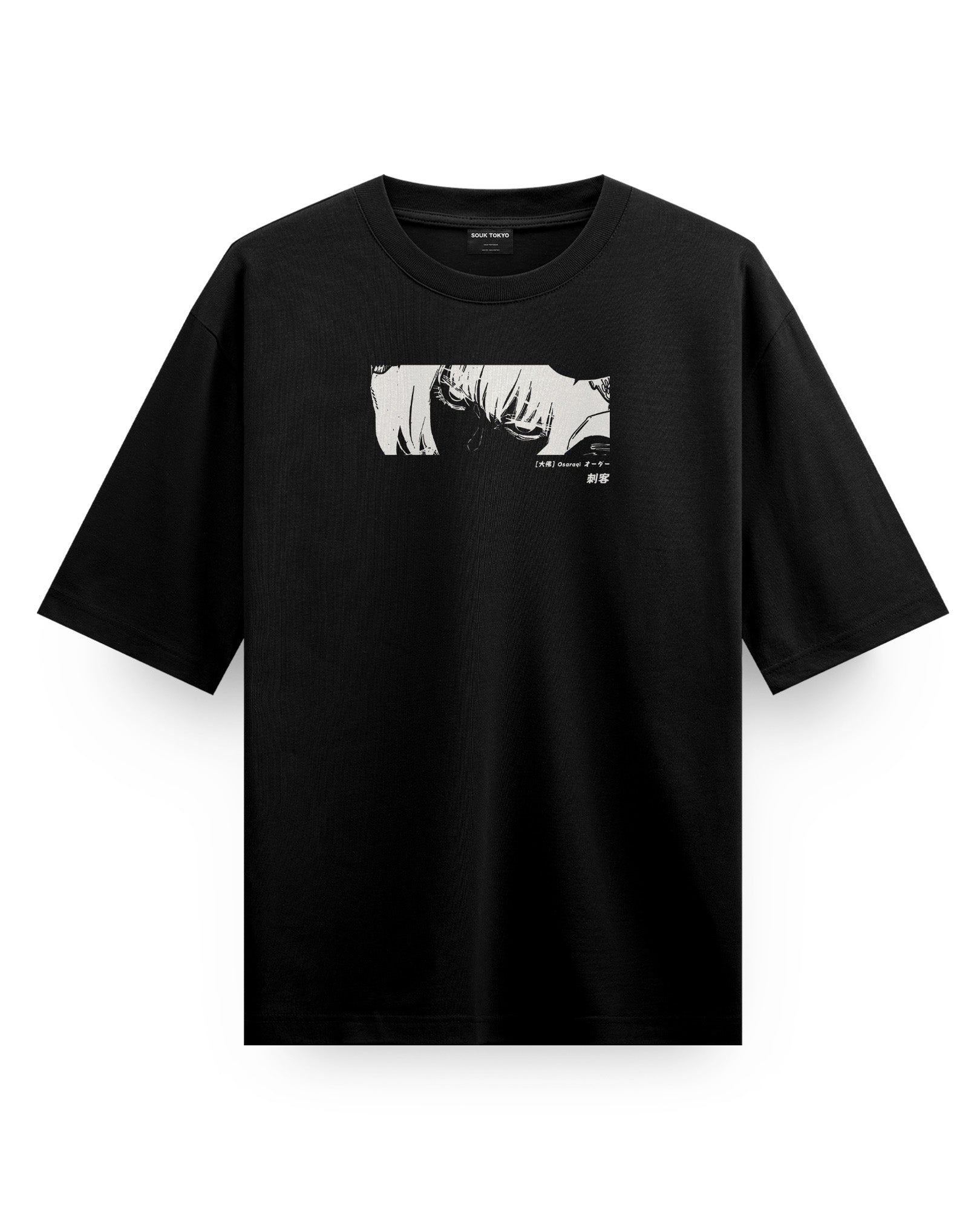 Osaragi - Oversize T-Shirt