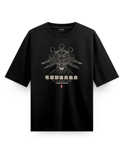 Mahoraga (Treasure) Oversized T-Shirt