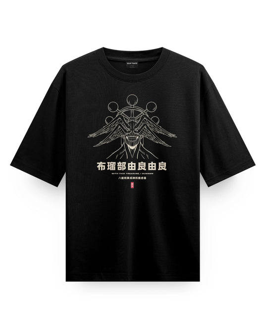 Mahoraga (Treasure) Oversized T-Shirt