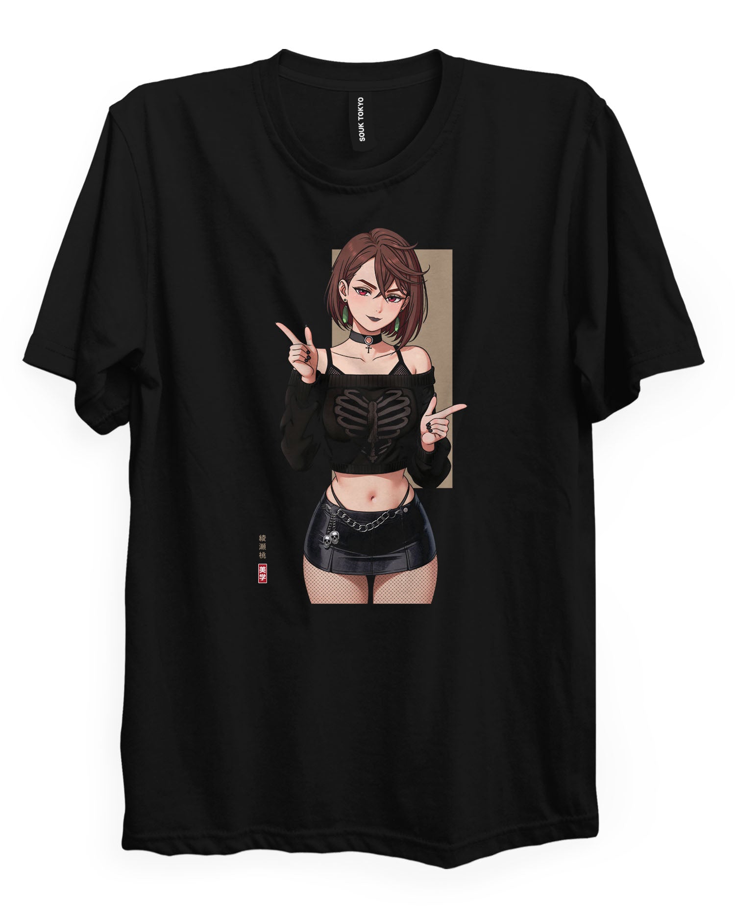 Momo (GOTH) - Regular Fit T-Shirt