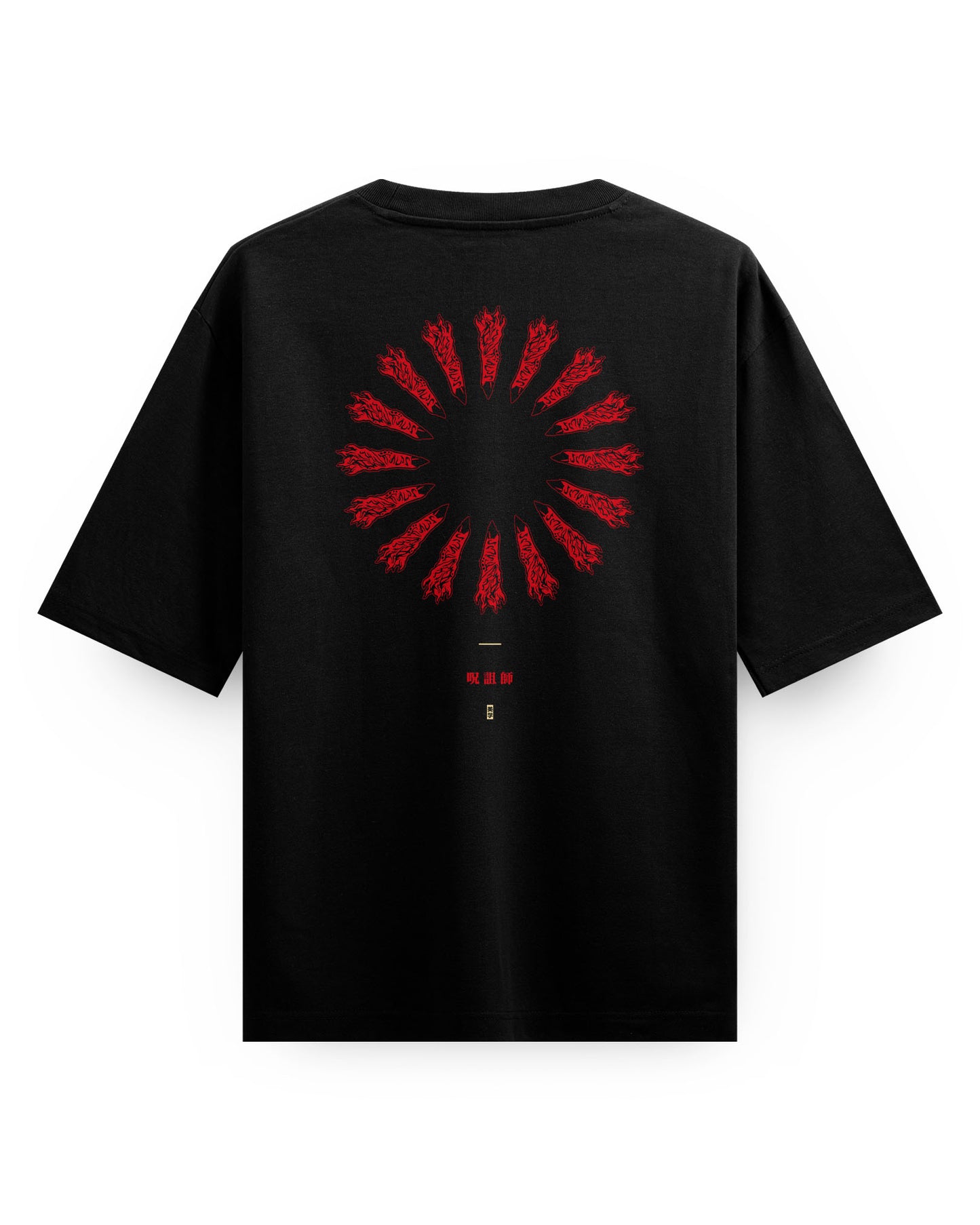 Sukuna (CALAMITY) Oversized T-Shirt