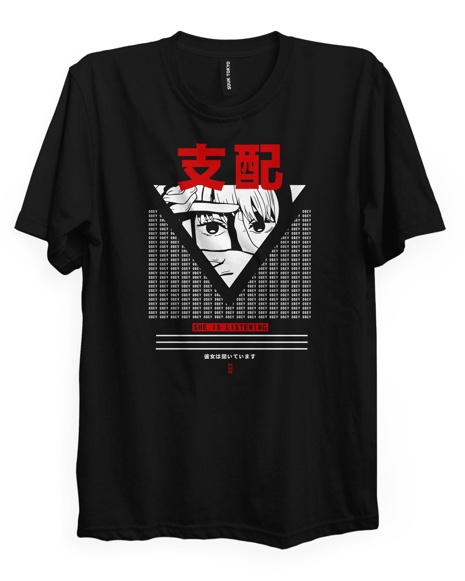 Makima (OBEY) - Regular Fit T-Shirt