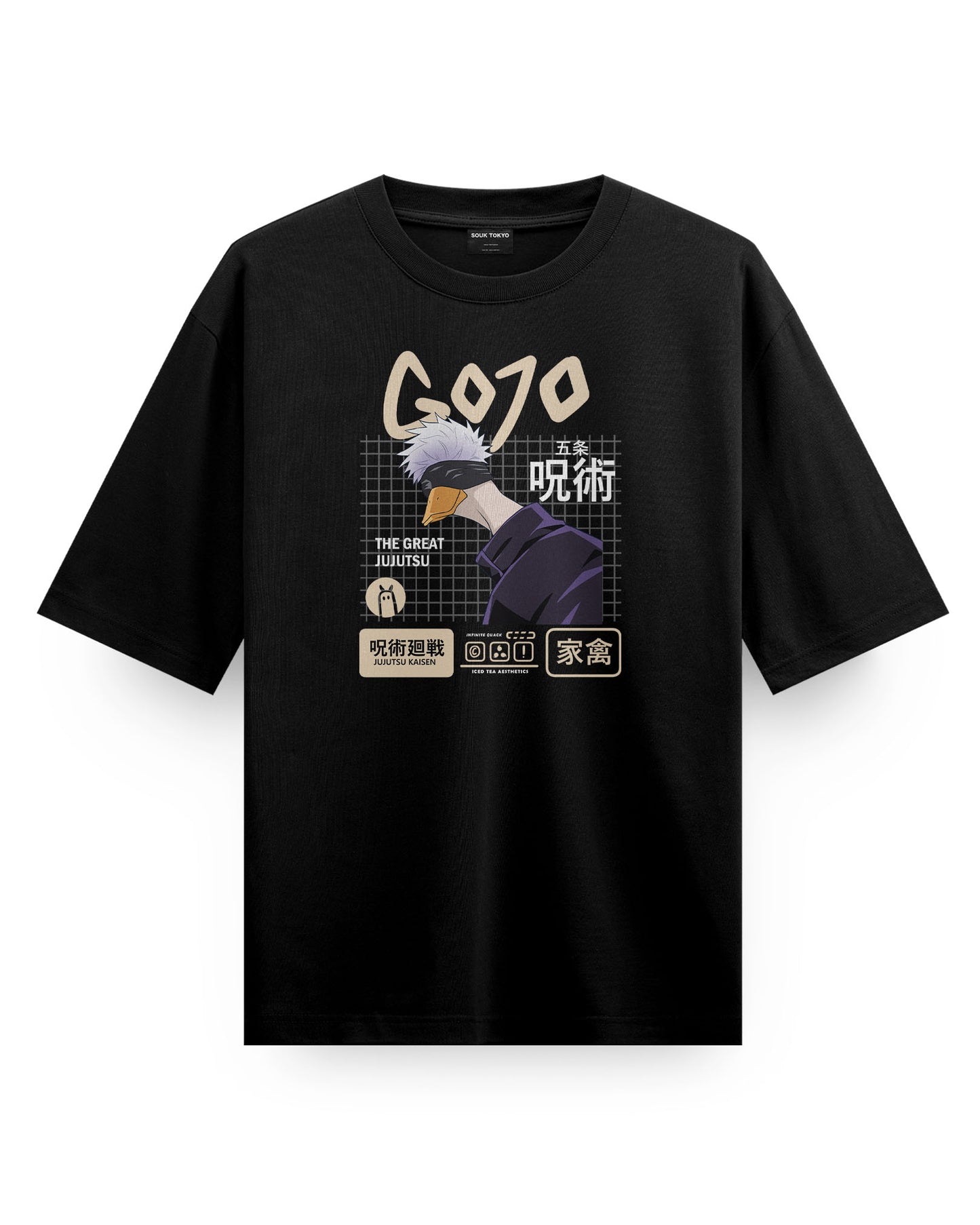 Gojo Duck Oversized T-Shirt