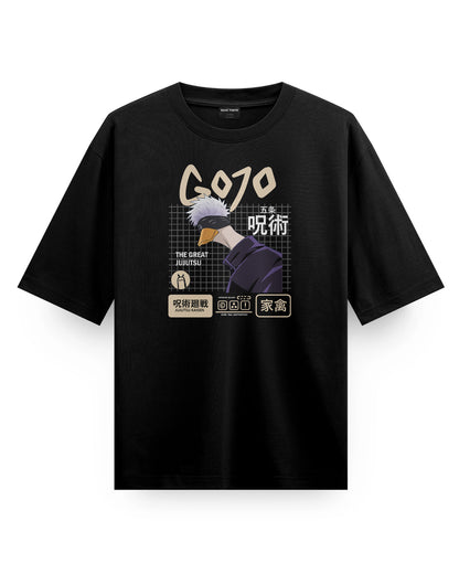 Gojo Duck Oversized T-Shirt