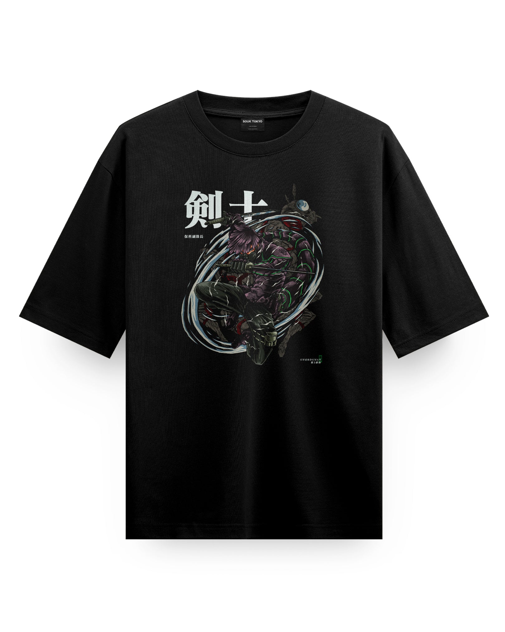 Soshiro (Swordsman) - Oversize T-Shirt