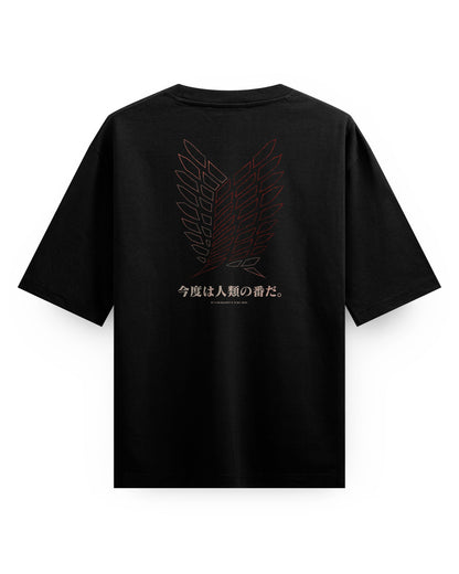 EREN (USURPER) Oversized T-Shirt