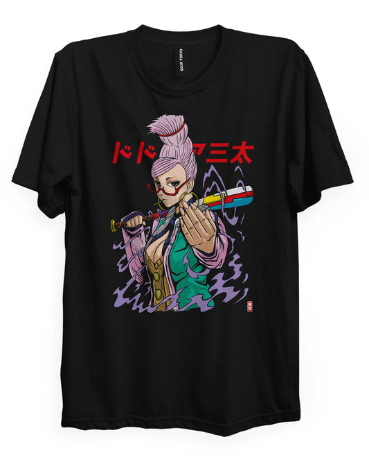 Seiko - Regular Fit T-Shirt