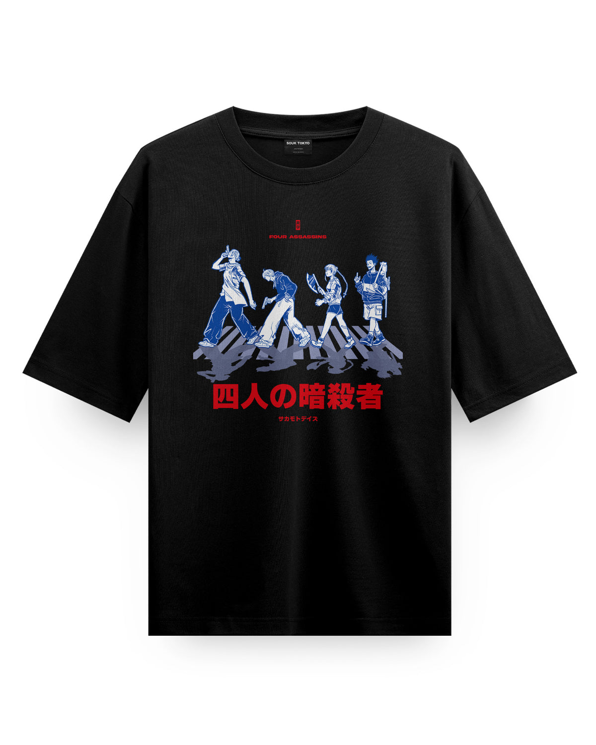 FOUR ASSASSINS - Oversized T-Shirt