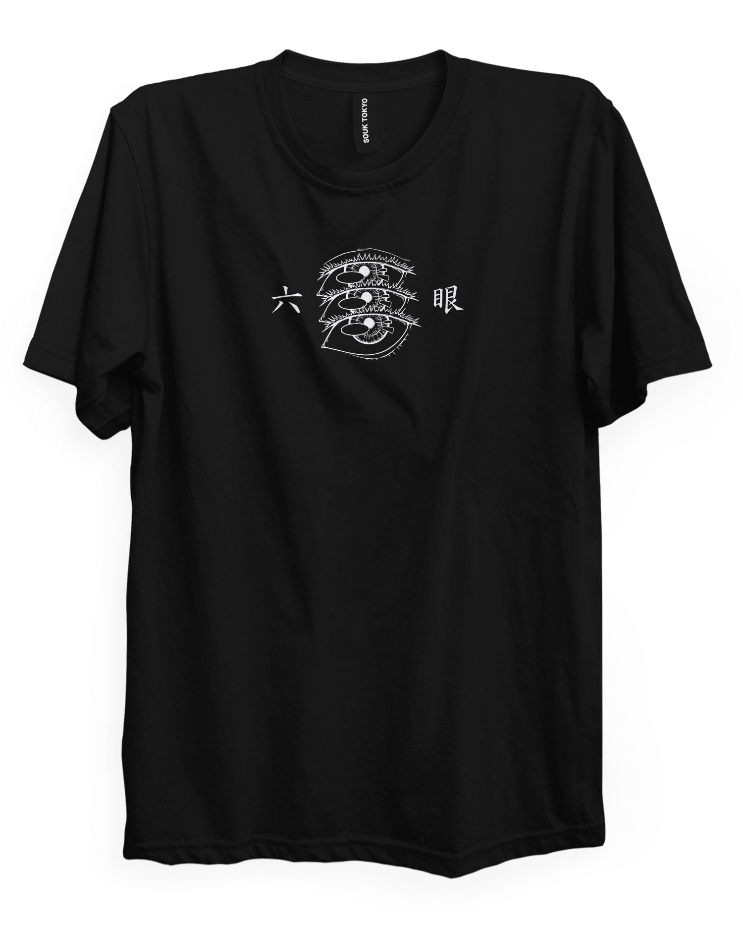 Gojo (SIX EYES) - Regular Fit T-Shirt