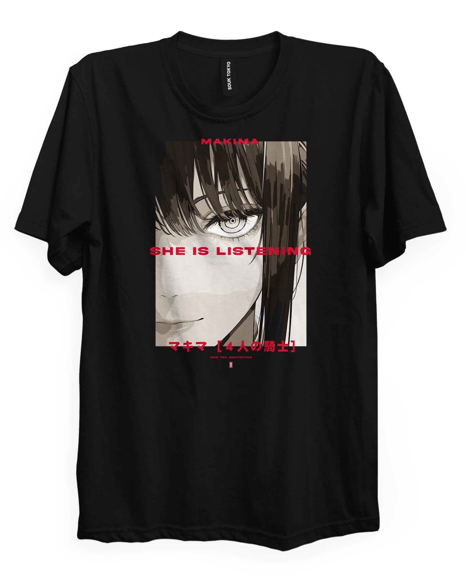 MAKIMA (LISTENING) - Regular Fit T-Shirt