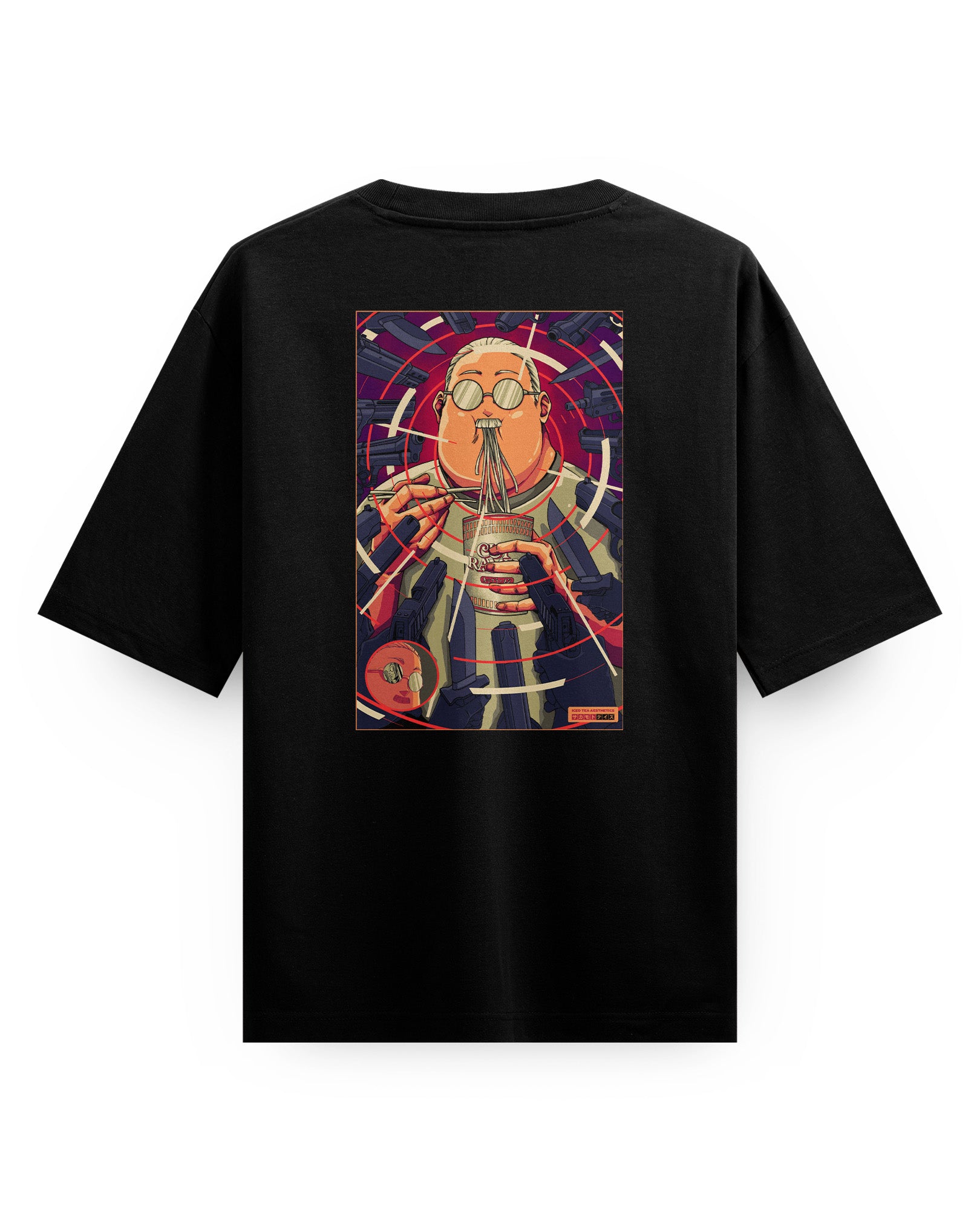 TARGET - Oversize T-Shirt