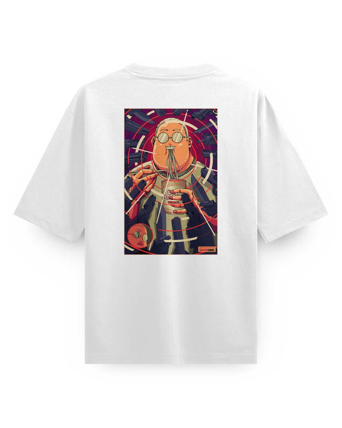 TARGET - Oversized T-Shirt