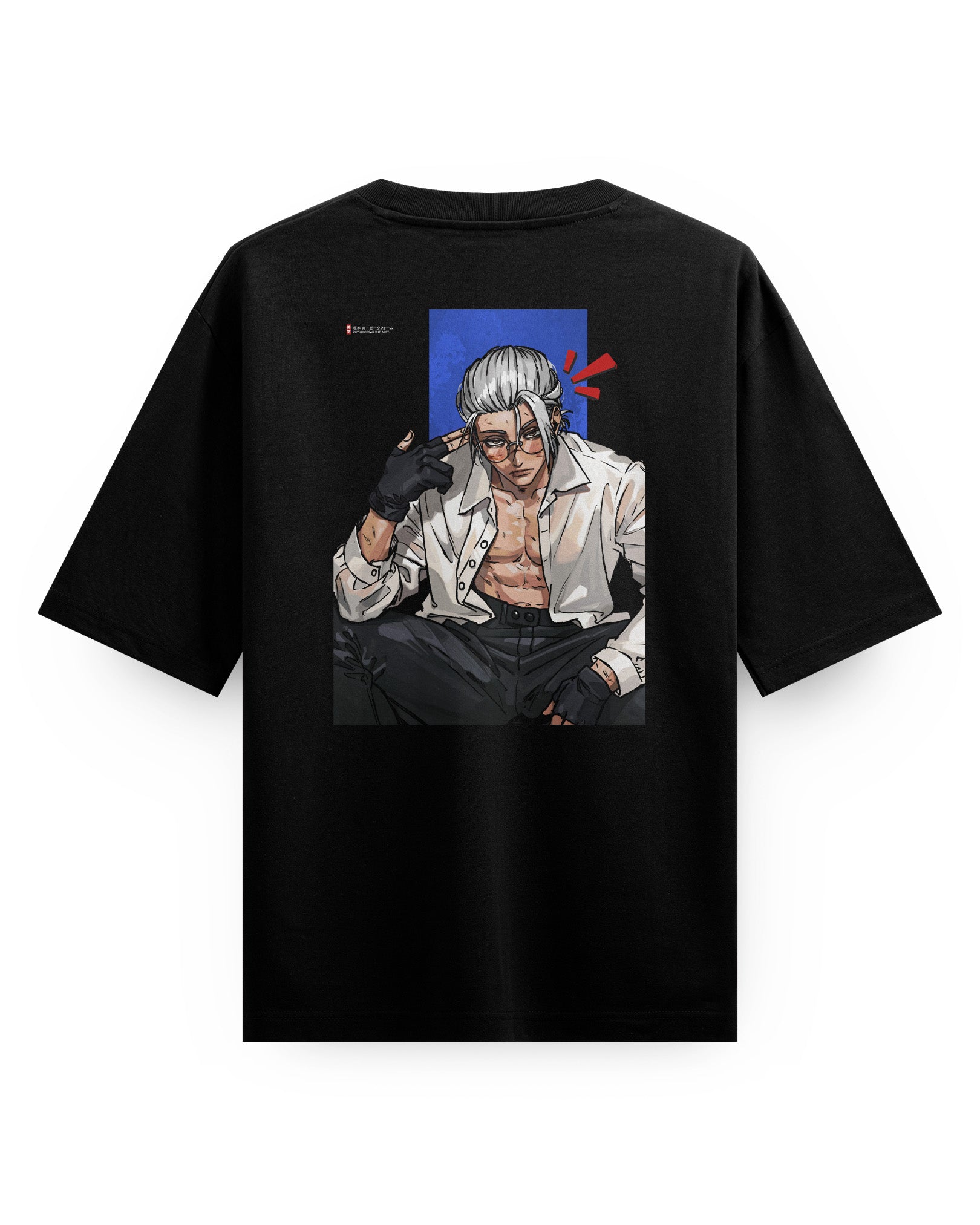 SAKAMOTO PRIME - Oversize T-Shirt