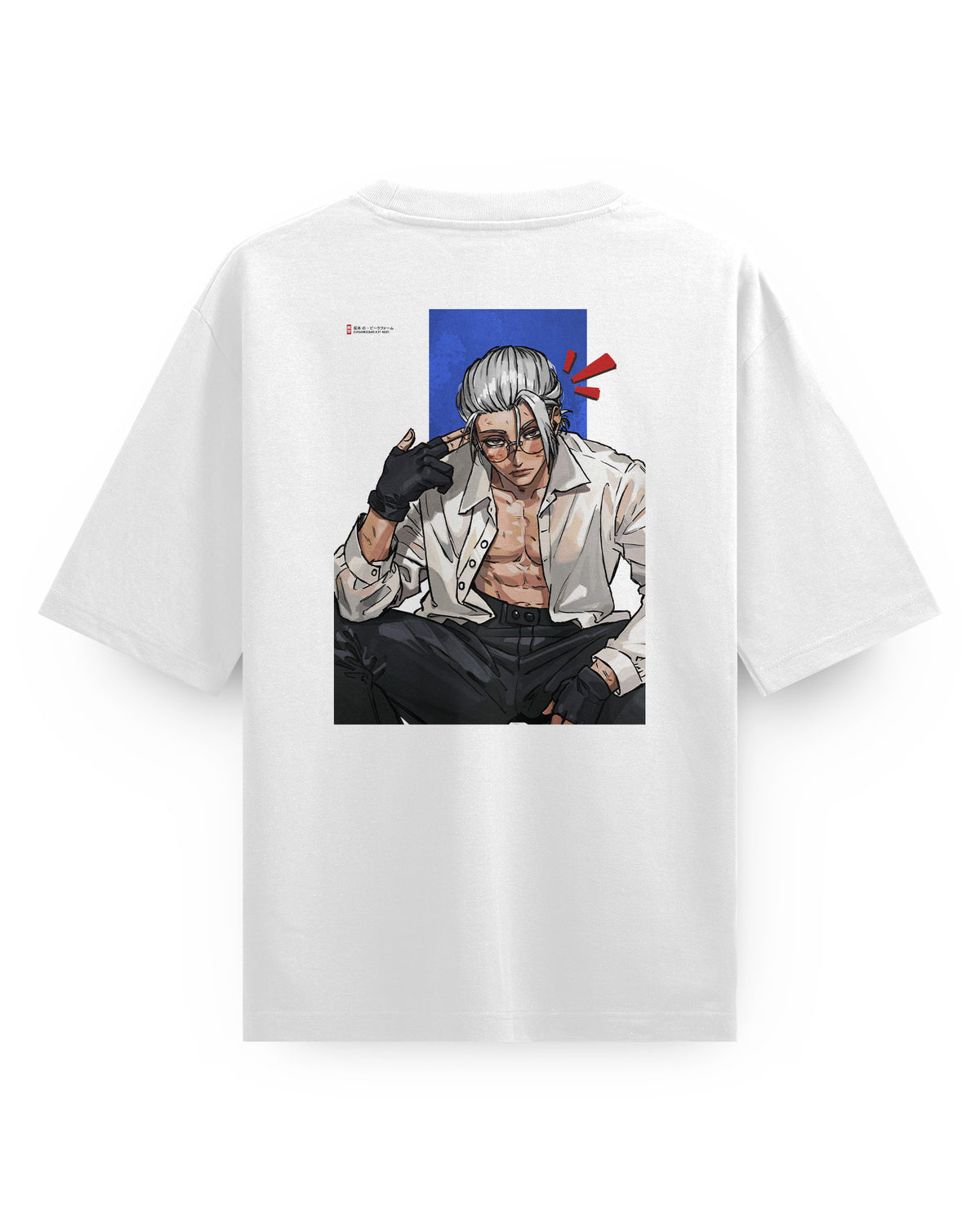 SAKAMOTO PRIME - Oversized T-Shirt