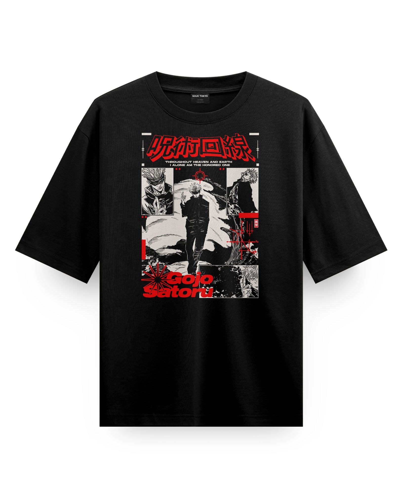 Gojo HONORED Oversize T-Shirt