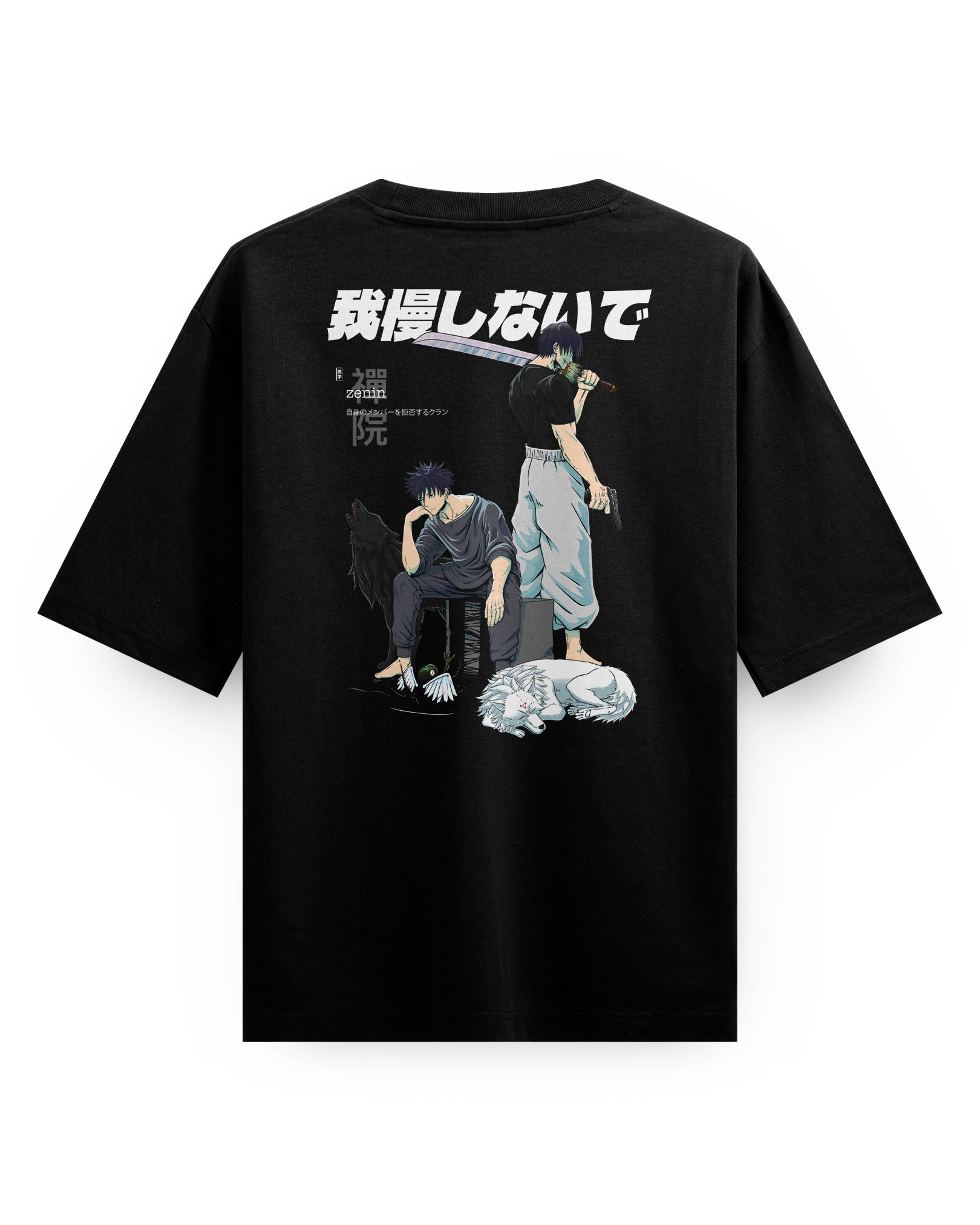 Clan Zenin (OUTCASTS) Oversize T-Shirt