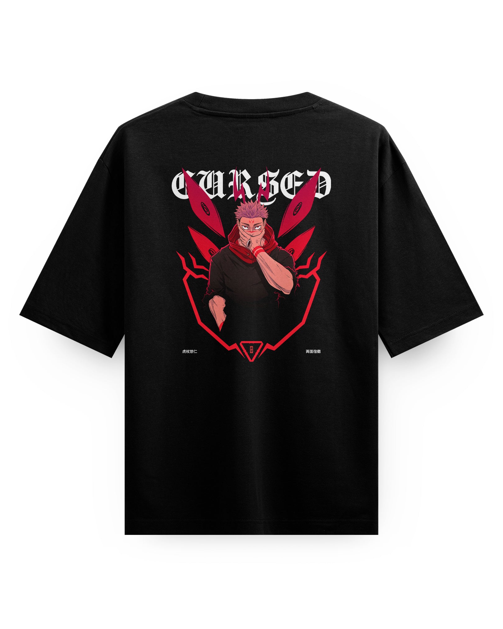 Yuji CURSED - Oversized T-Shirt