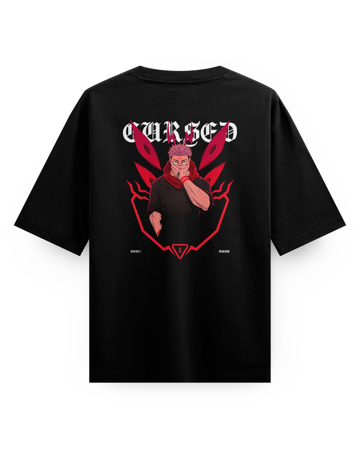 Yuji CURSED - Oversized T-Shirt