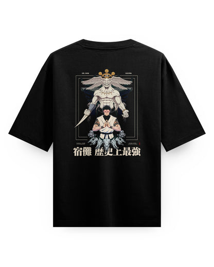 King of Curses - Oversized T-Shirt