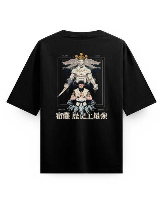 King of Curses - Oversized T-Shirt