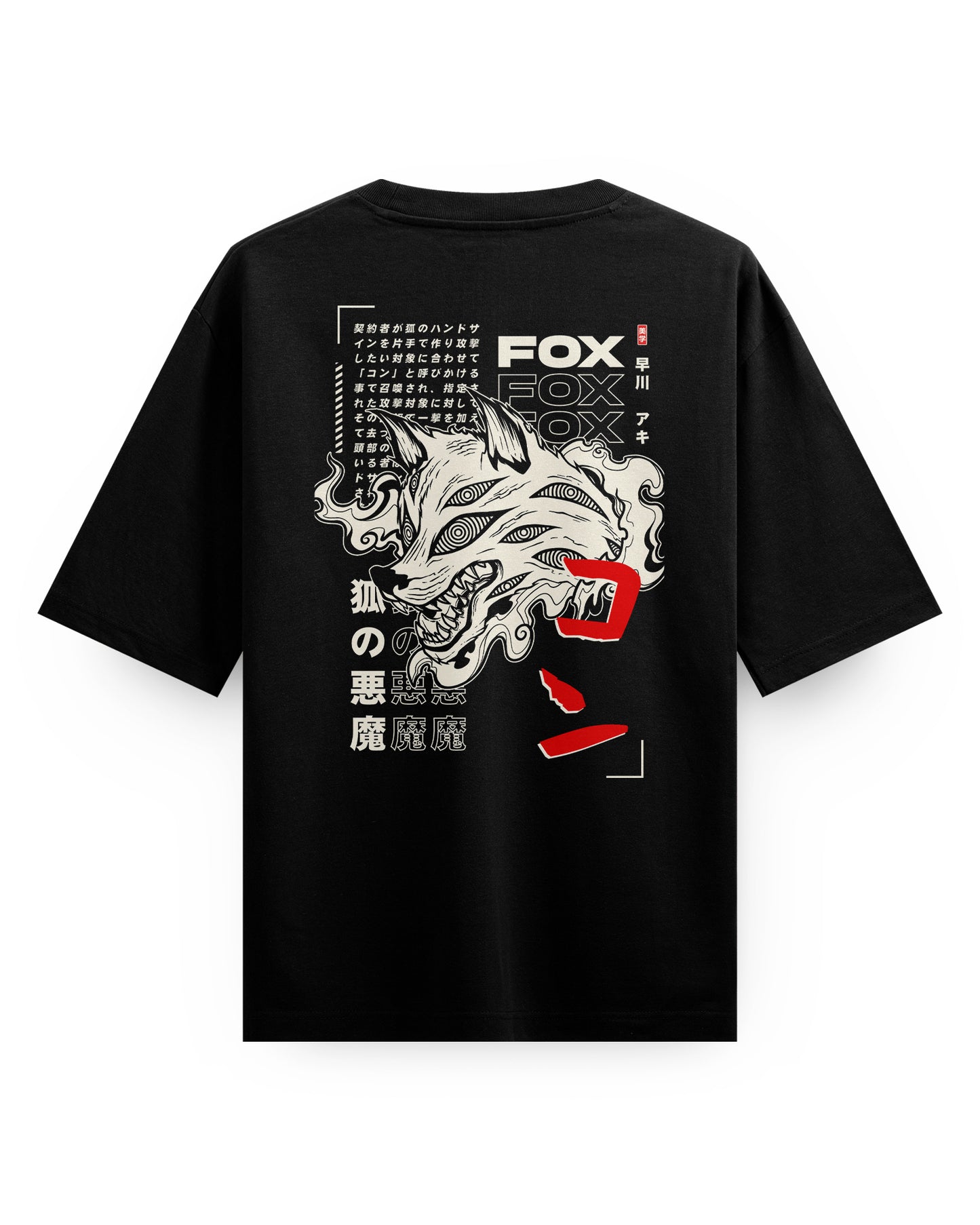 FOX DEVIL - Oversized T-Shirt