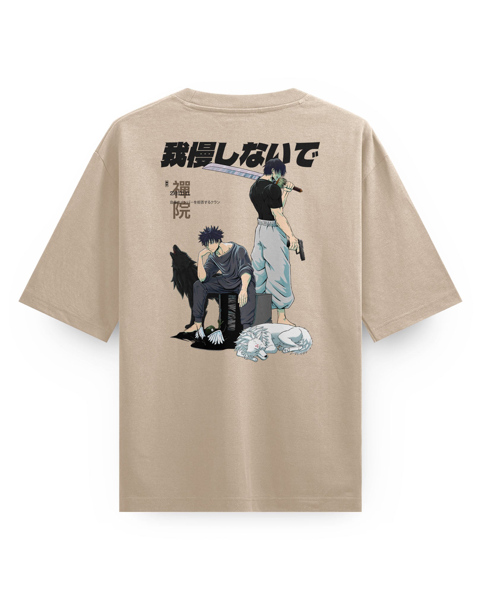 Clan Zenin (OUTCASTS) Oversize T-Shirt