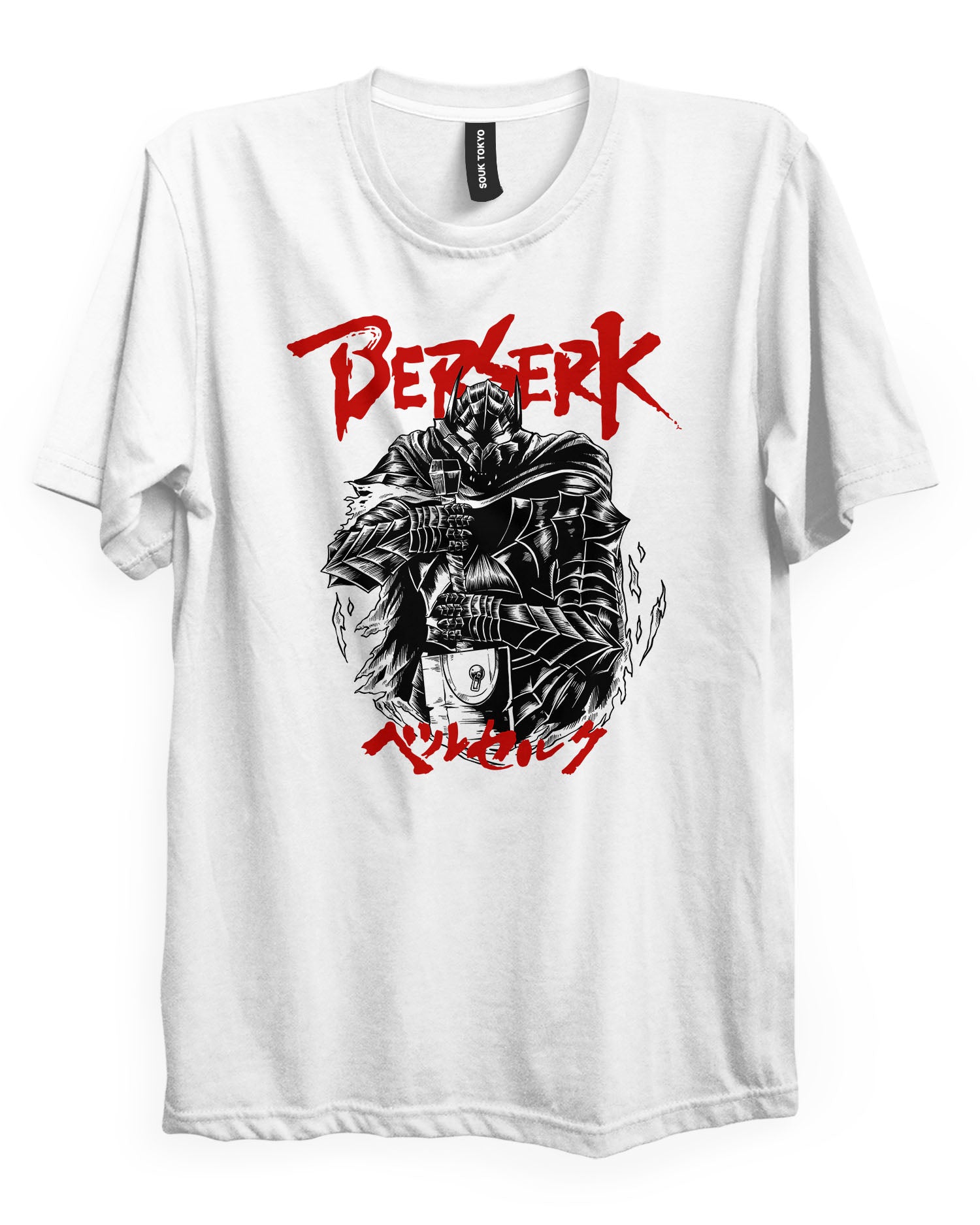 Berserk - Regular Fit T-Shirt