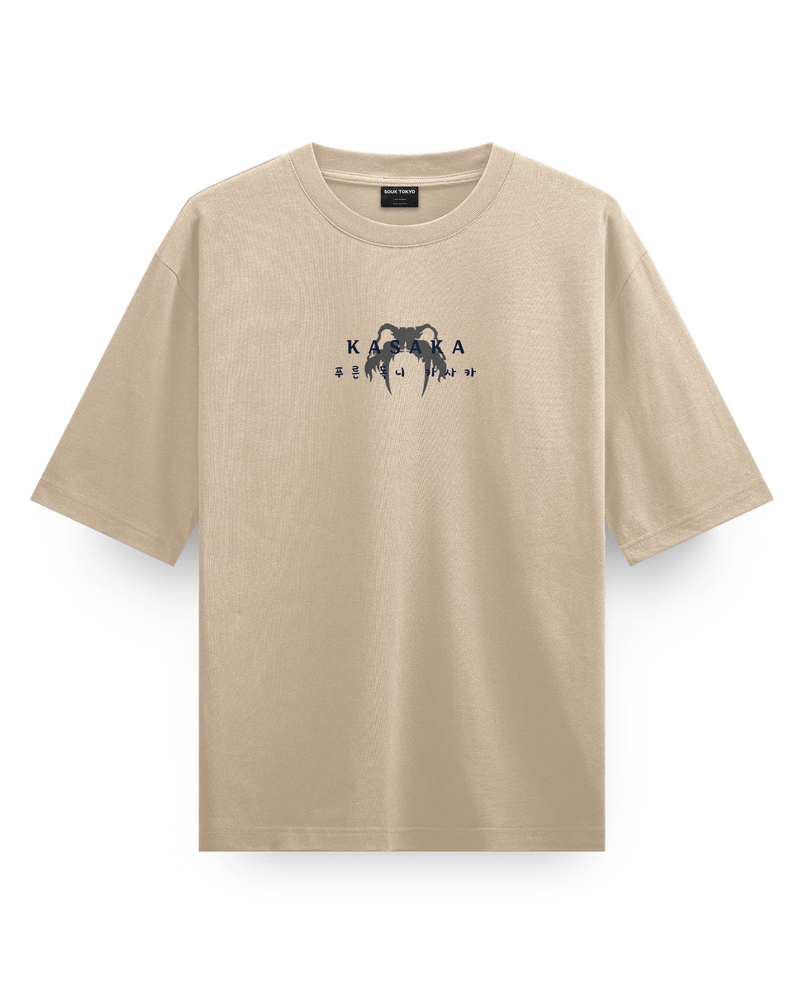 Kasaka Venom - Oversized T-Shirt