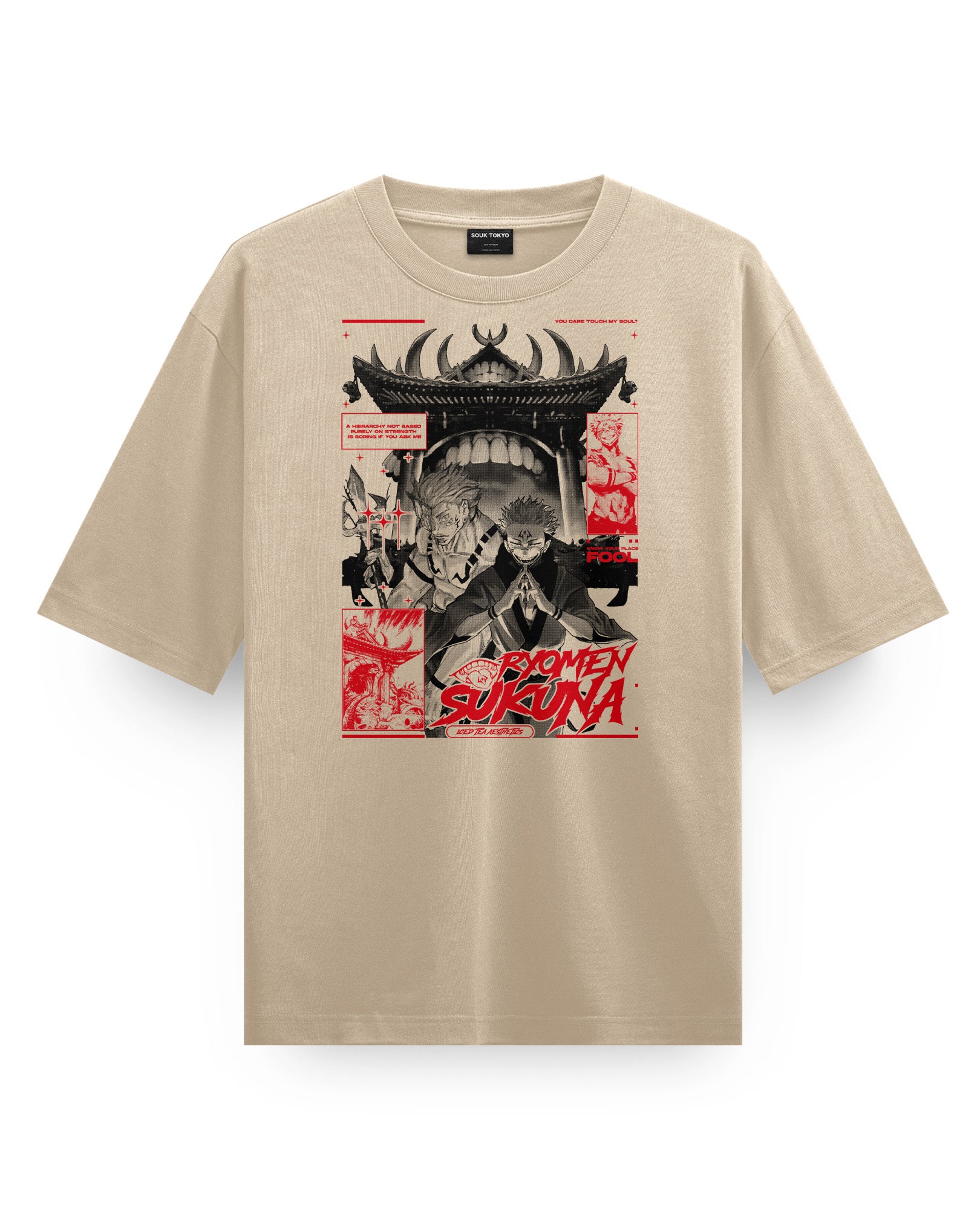 Sukuna Hieracrhy - Oversized T-Shirt