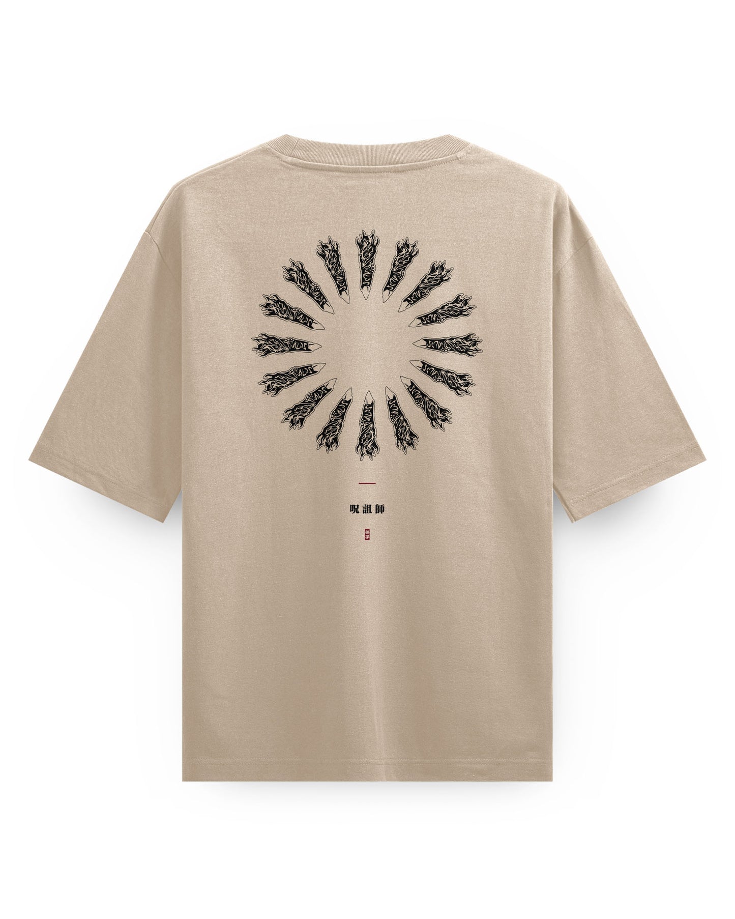 Sukuna (CALAMITY) Oversized T-Shirt