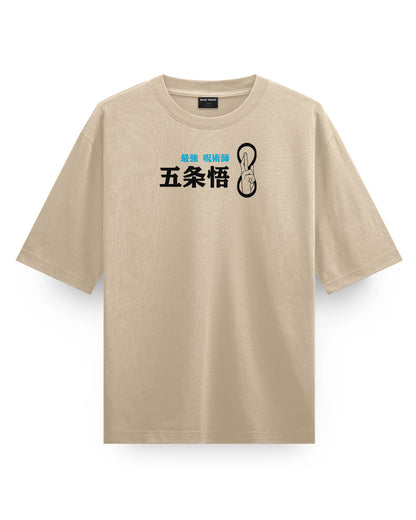 Gojo (MIN) Oversized T-Shirt