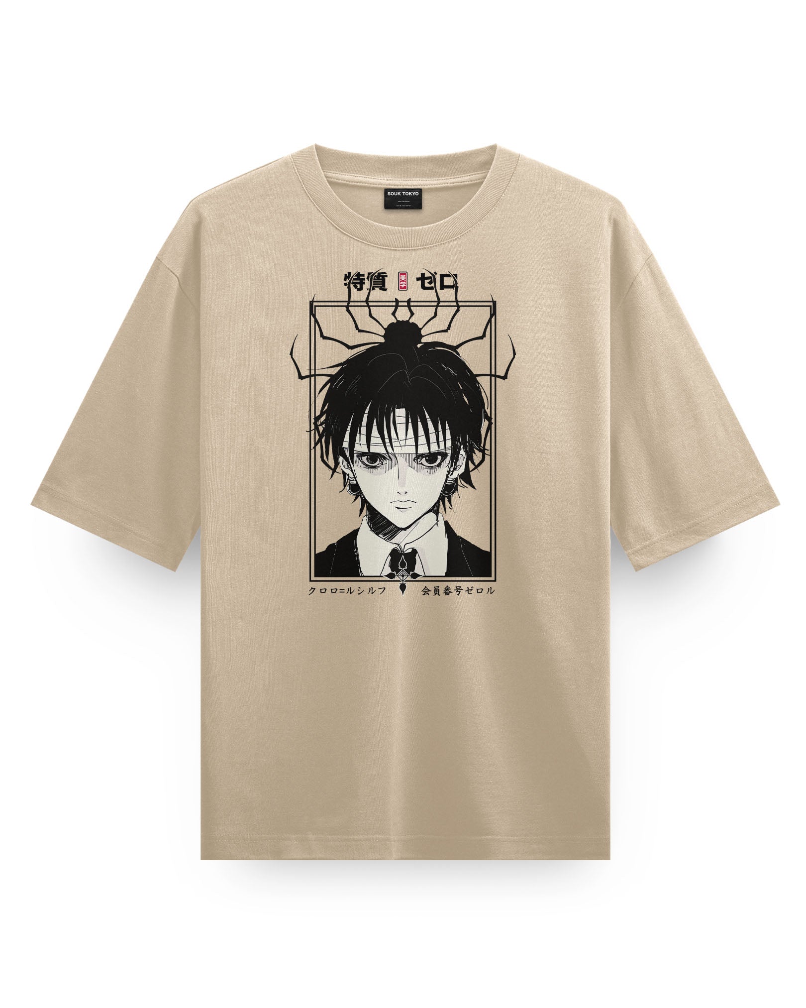 Chrollo Oversize T-Shirt