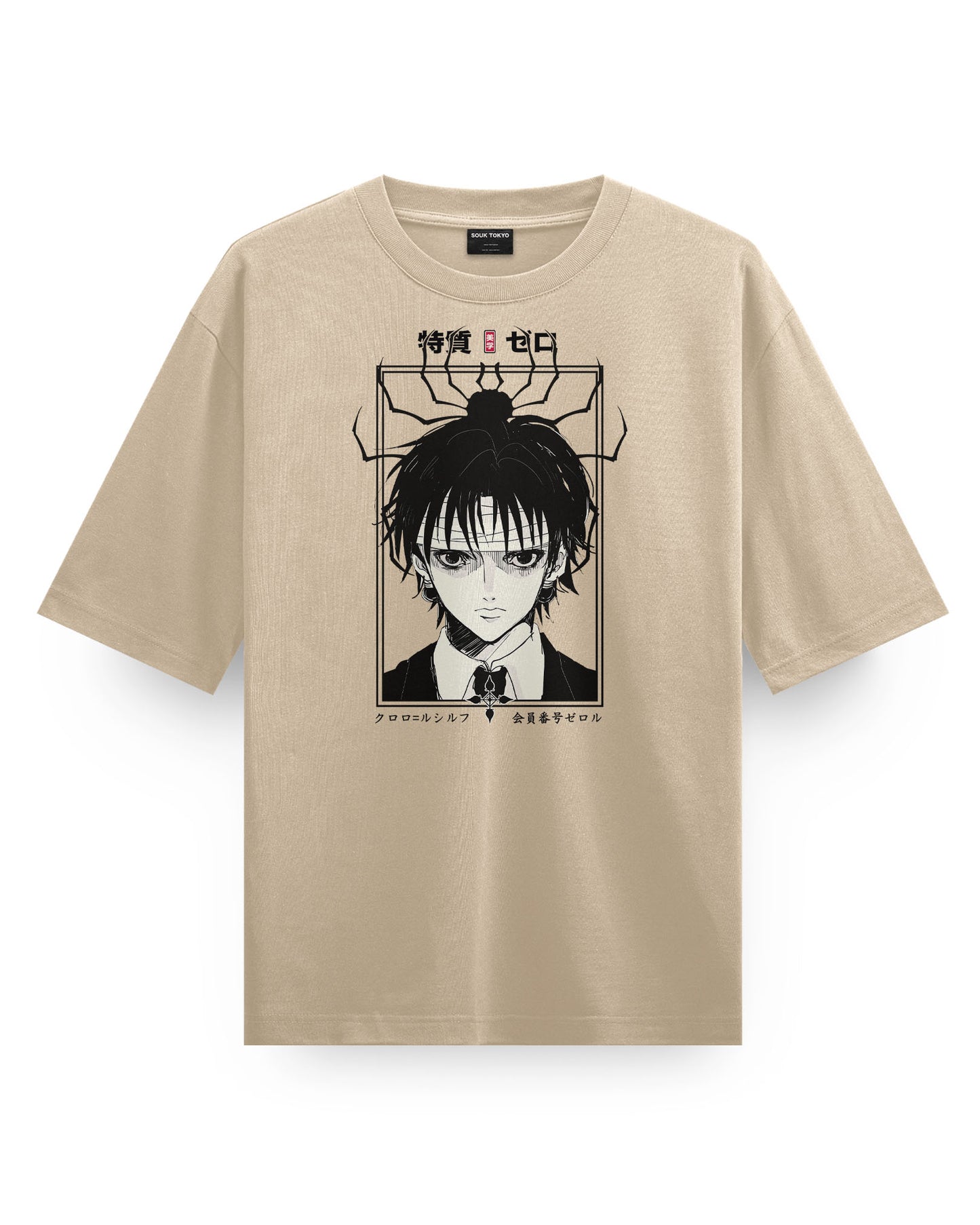 Chrollo Oversized T-Shirt