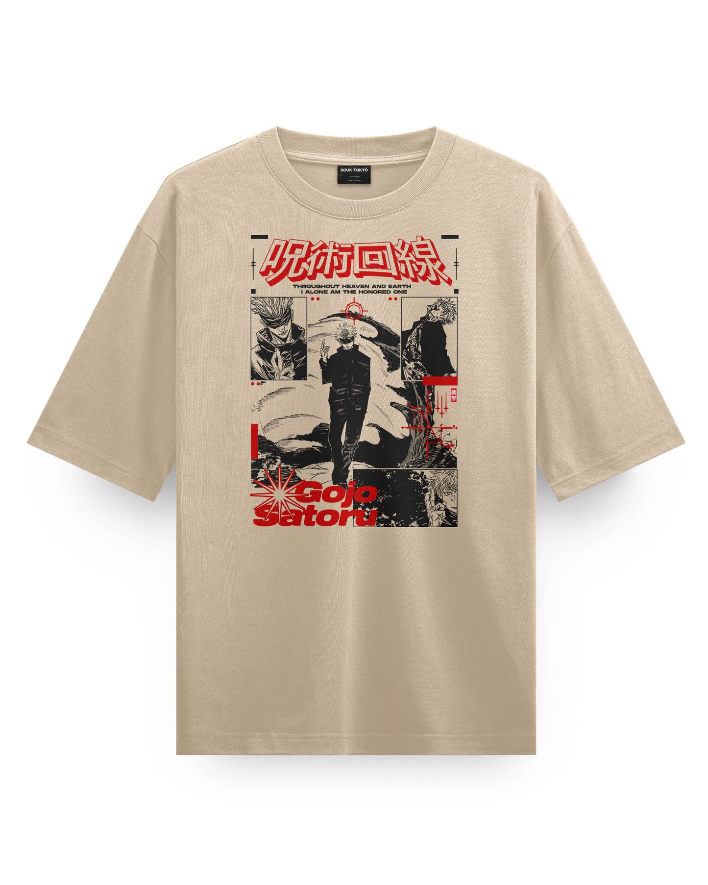 Gojo HONORED Oversized T-Shirt