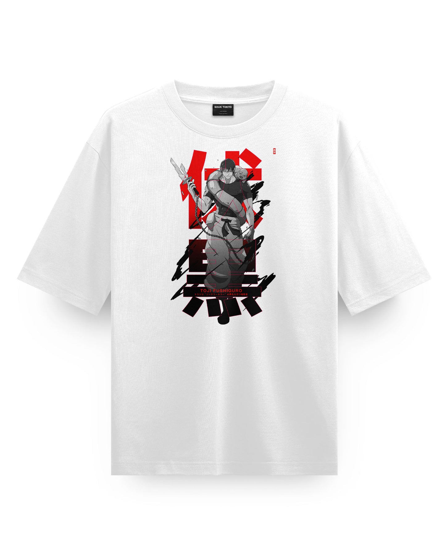 TOJI Oversized T-Shirt