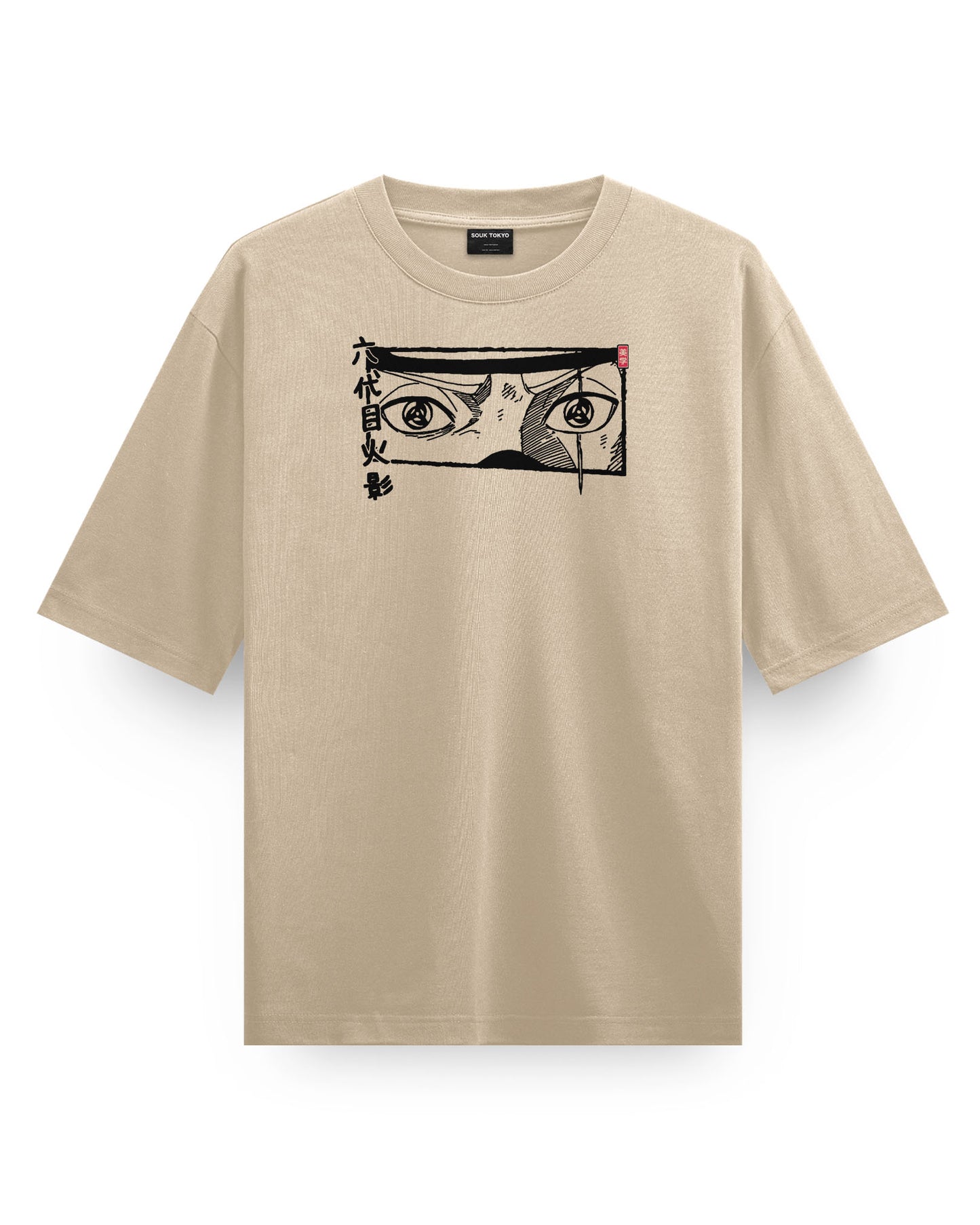 Kakashi Oversized T-Shirt