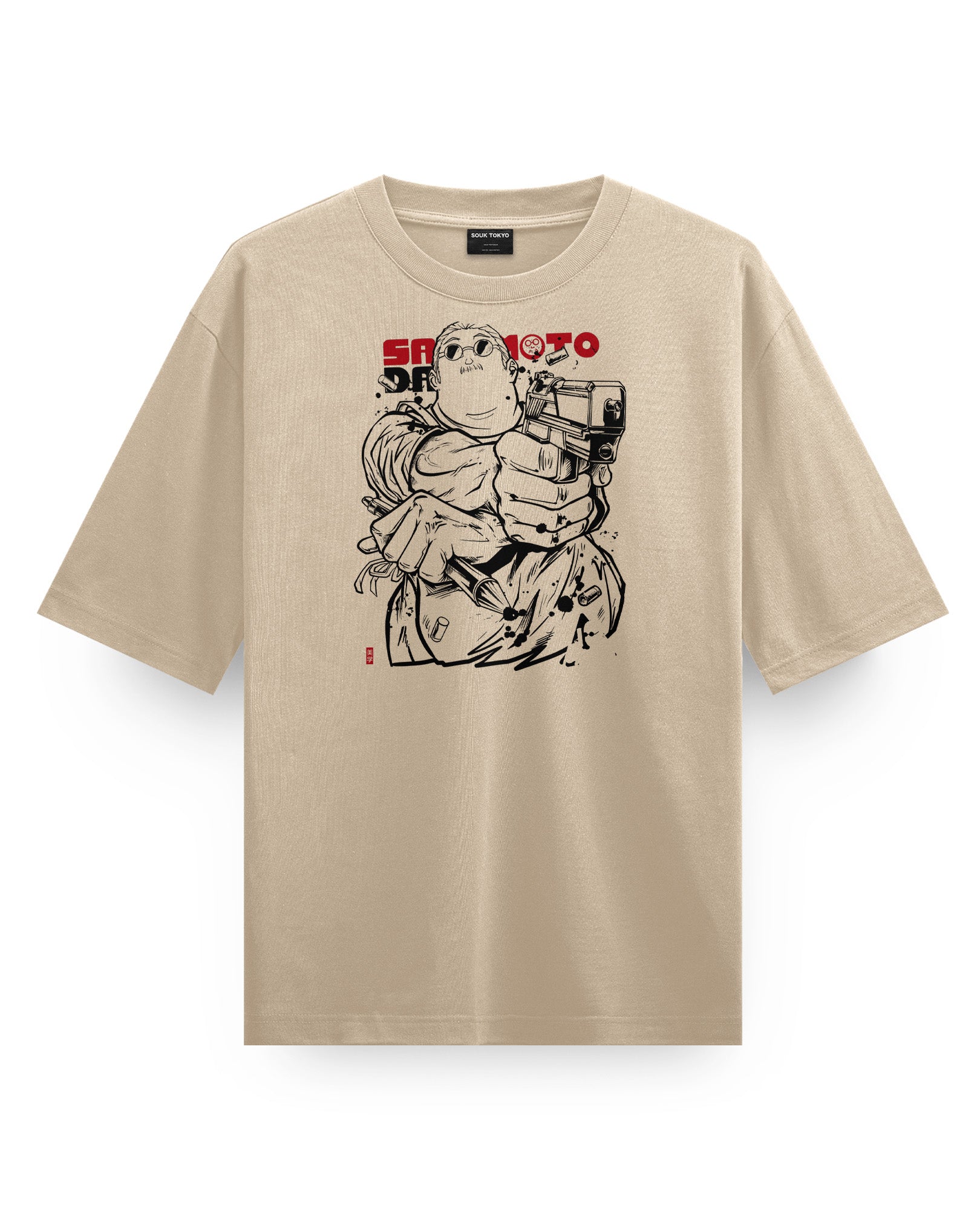 SAKAMOTO 9MM - Oversize T-Shirt