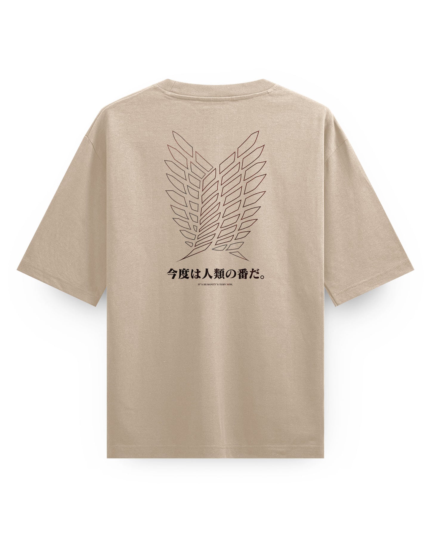 EREN (USURPER) Oversized T-Shirt