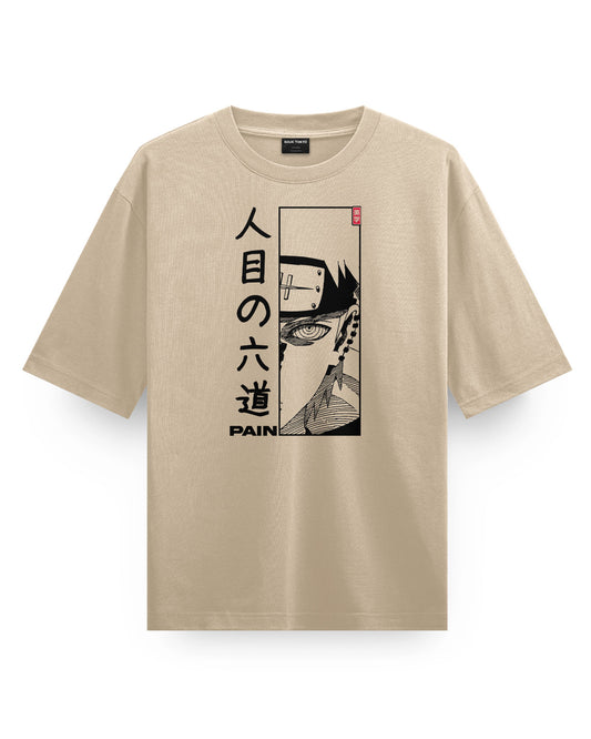 PAIN Oversized T-Shirt
