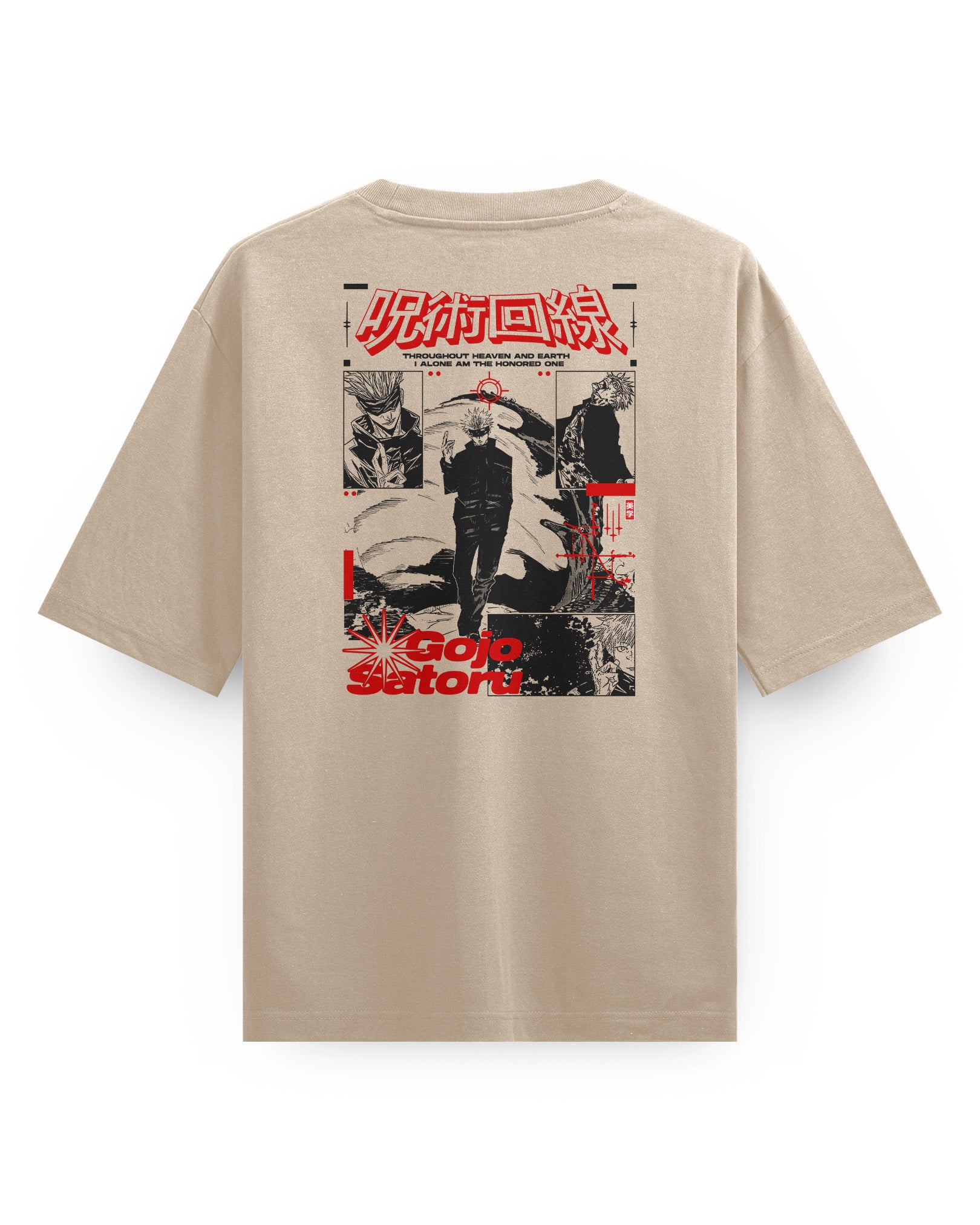 Gojo HONORED (Back) Oversize T-Shirt