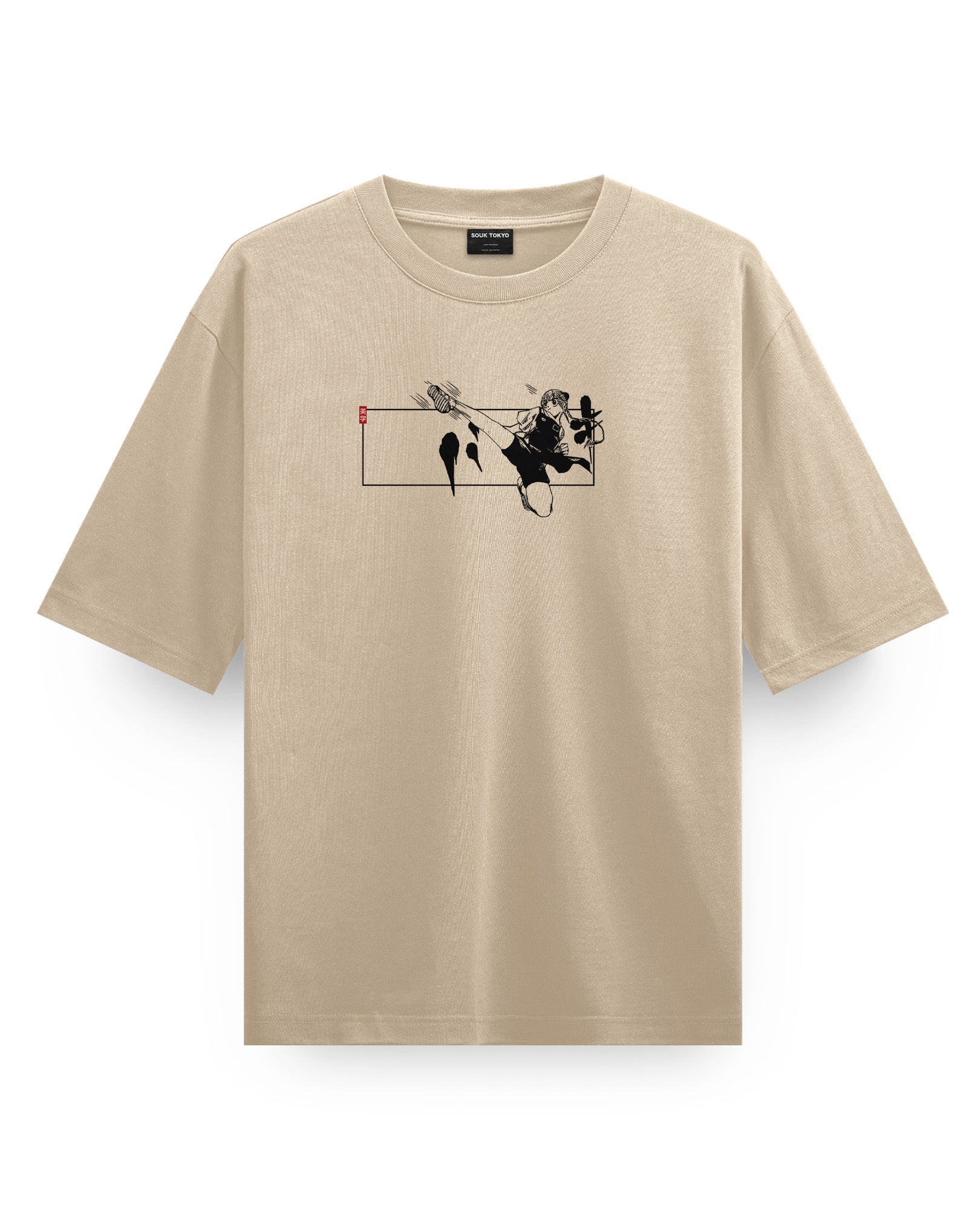 Lu Kick - Oversize T-Shirt