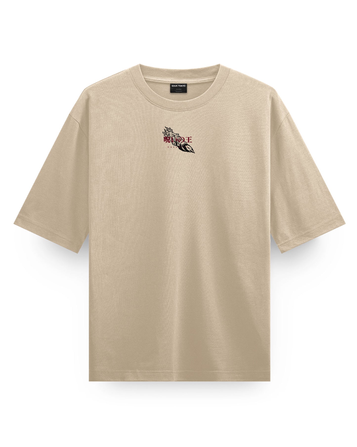 Sukuna (CALAMITY) Oversized T-Shirt