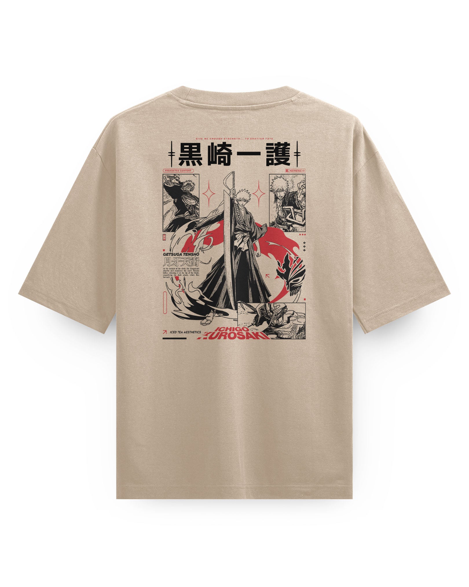 ICHIGO - Oversized T-Shirt