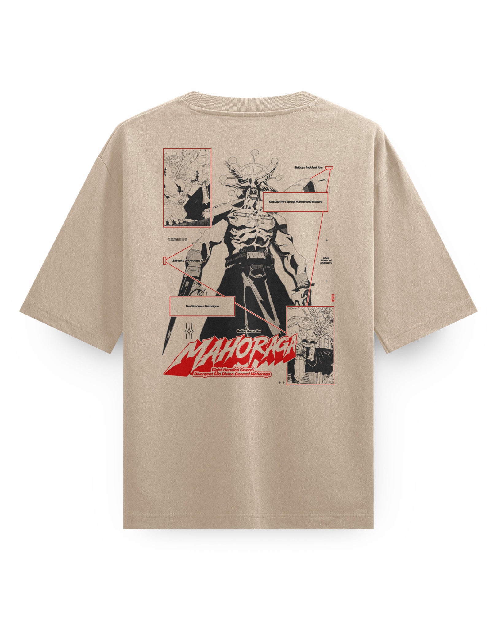 Mahoraga Shikigam - Oversize T-Shirt