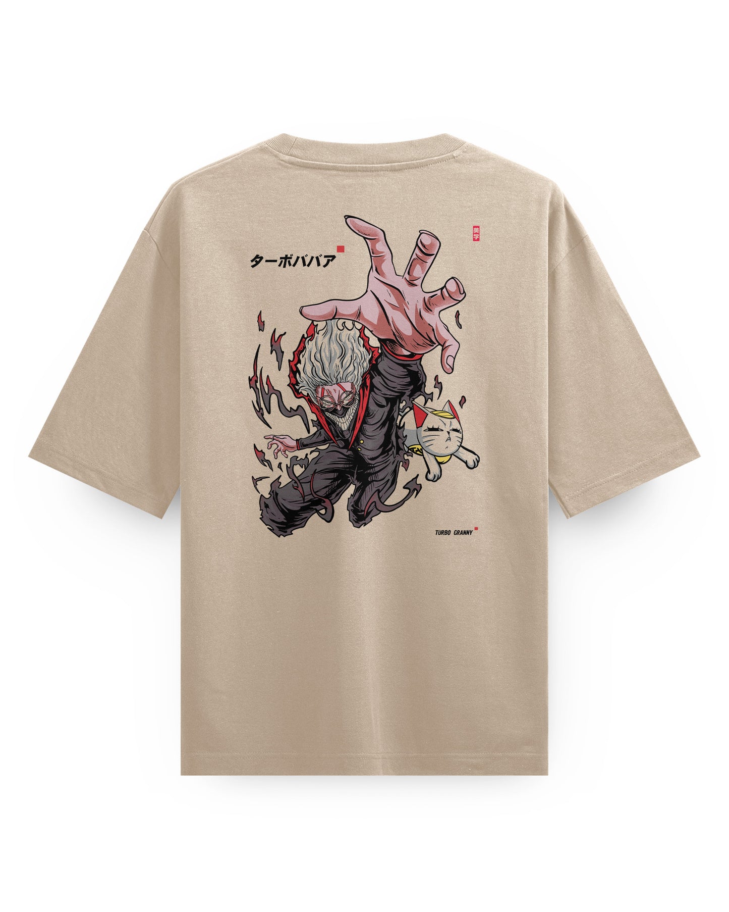 TURBO GRANNY Oversized T-Shirt