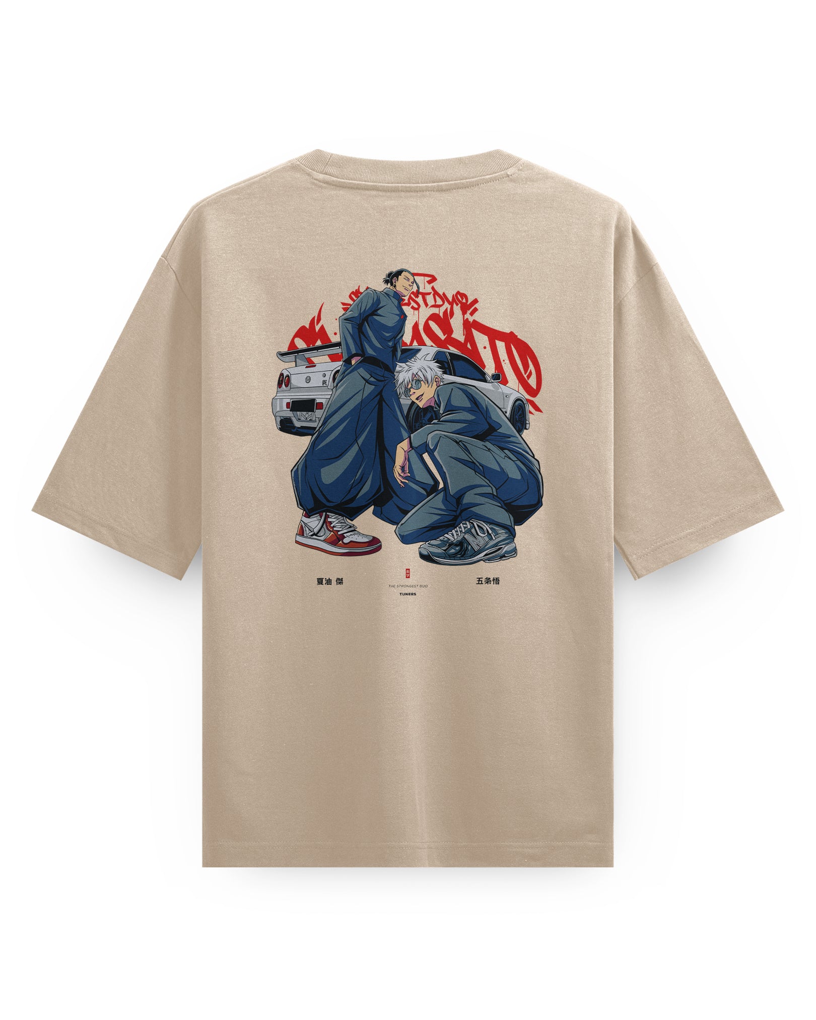 Gojo Geto Tuner - Oversized T-Shirt