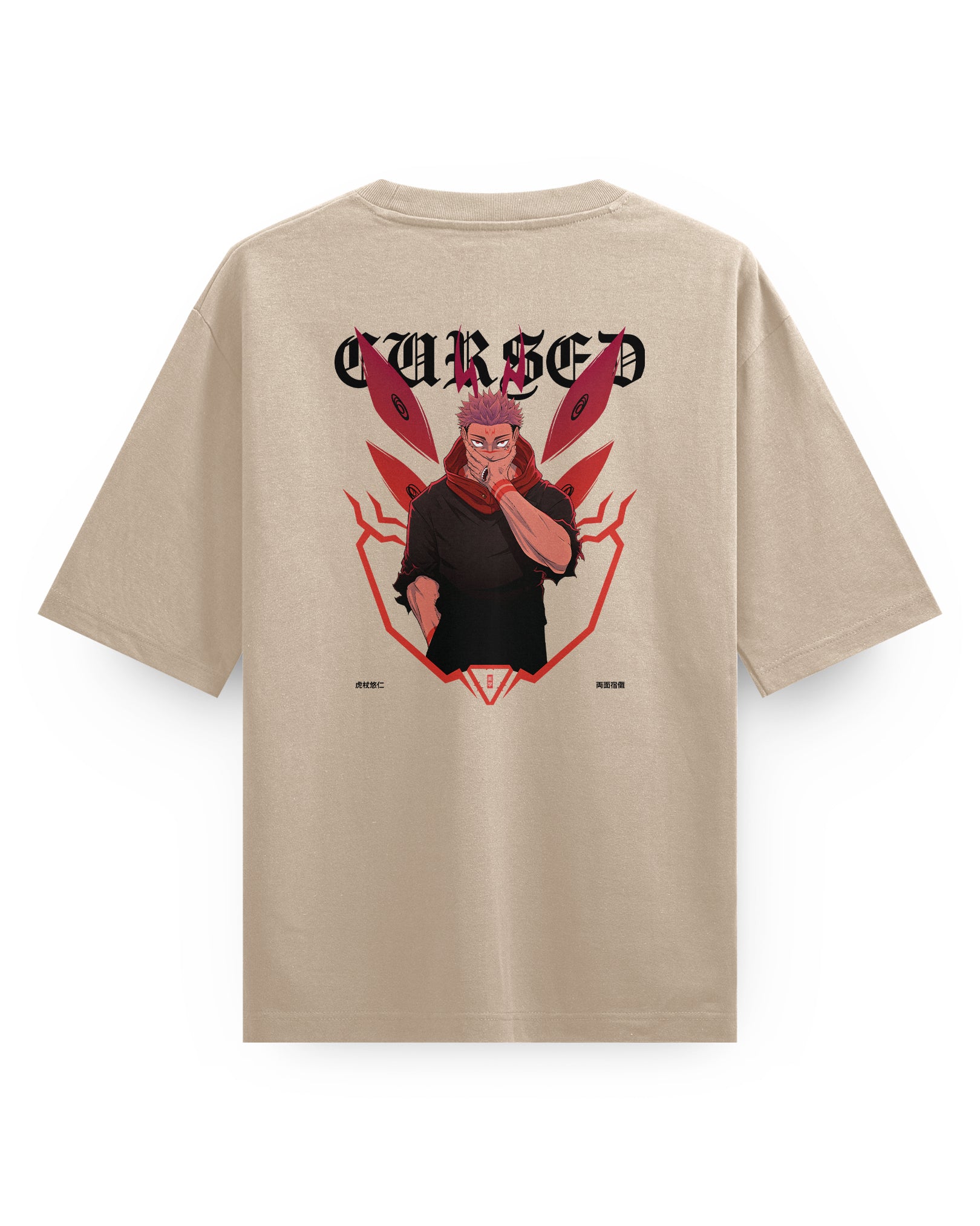 Yuji CURSED - Oversized T-Shirt
