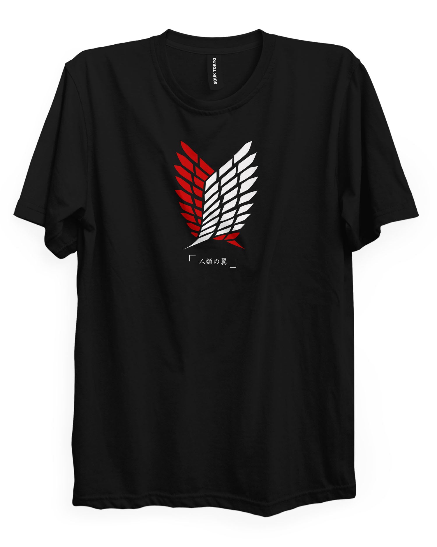Wings of Freedom - Regular Fit T-Shirt