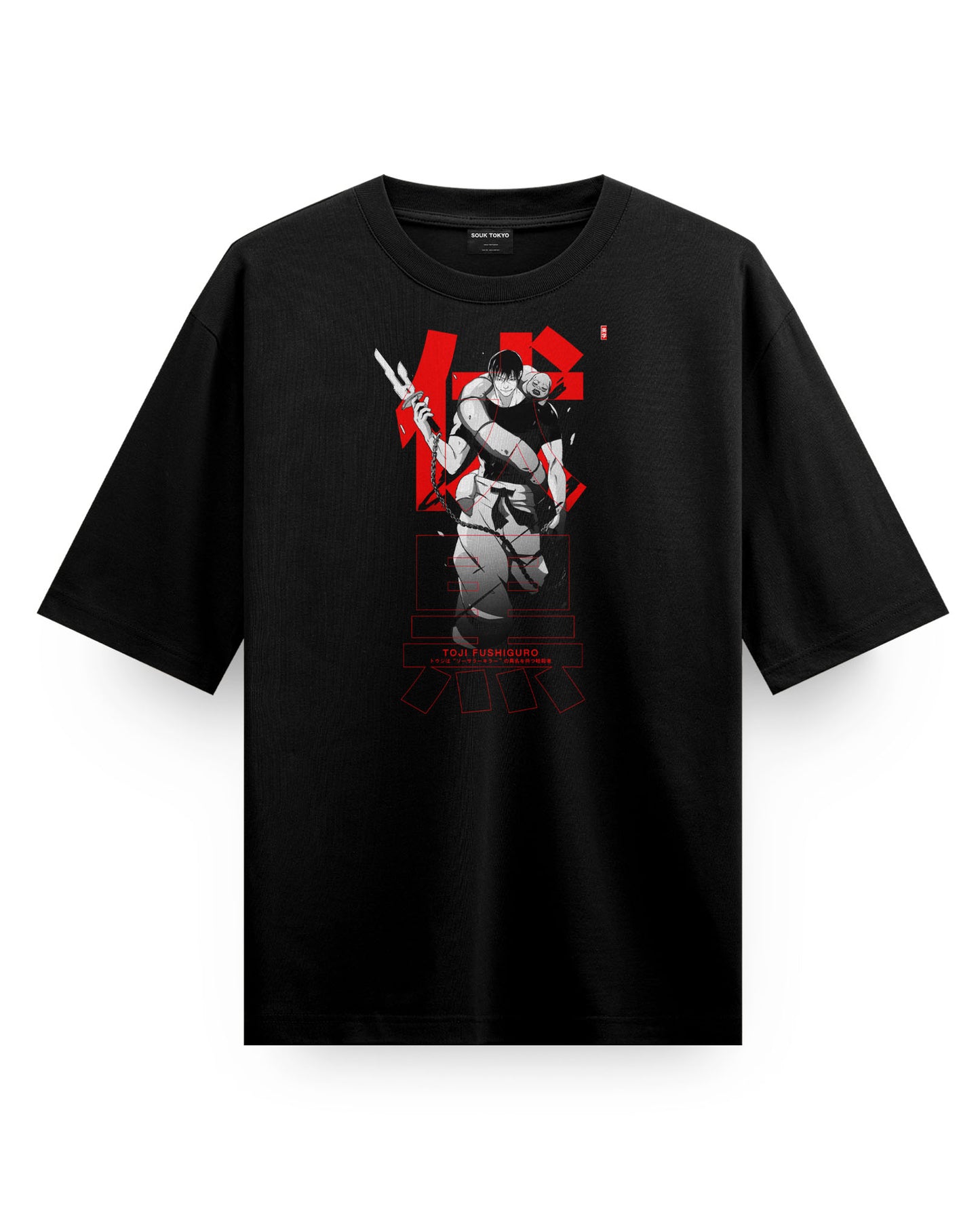 TOJI Oversized T-Shirt