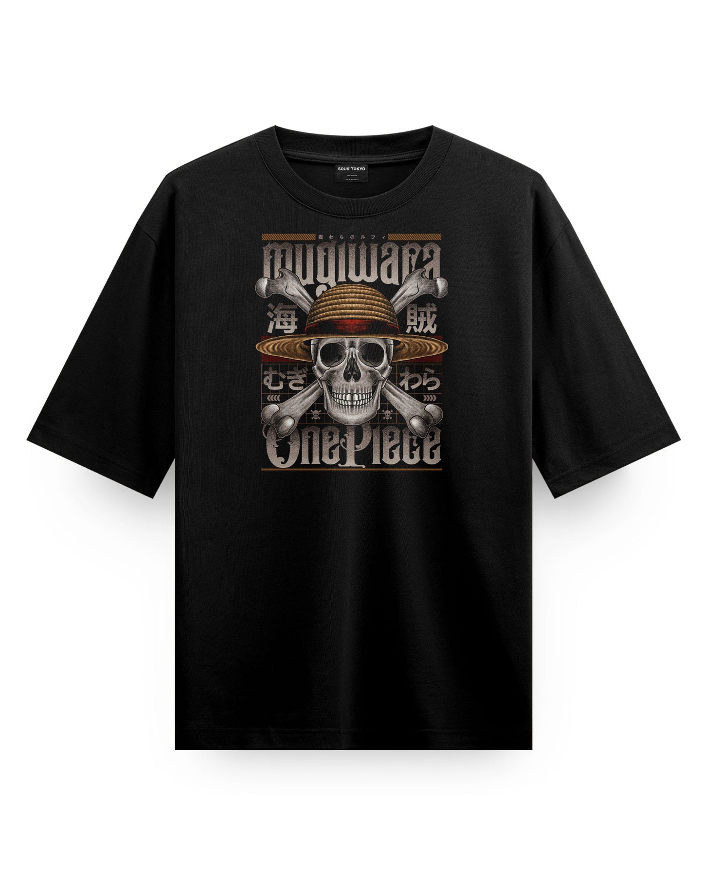 Straw Hat Pirates Oversized T-Shirt